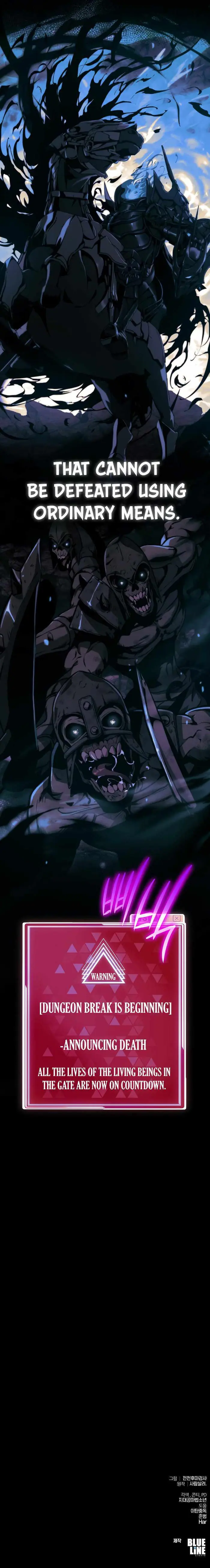 The Knight King Who Returned with a God Chapter 4 image 12_optimized